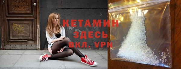 СК Анжеро-Судженск