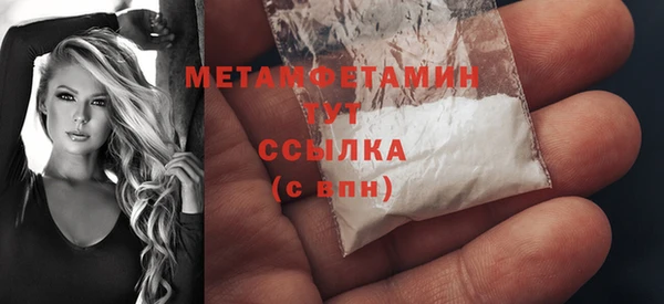СК Анжеро-Судженск