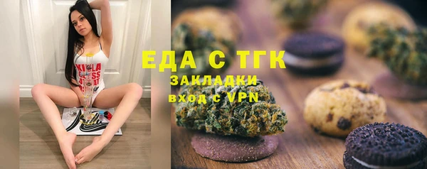 СК Анжеро-Судженск
