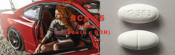 круглые Ельня