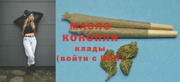 мефедрон Апатиты