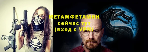 не бодяженный Анива