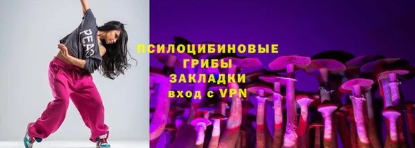 прущие крисы Аксай