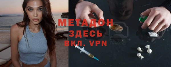 мефедрон Апатиты