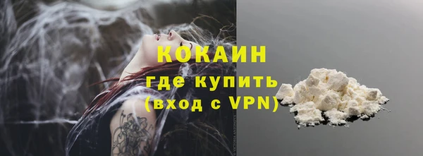 СК Анжеро-Судженск