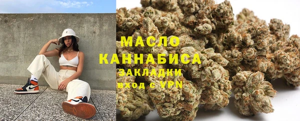 не бодяженный Анива