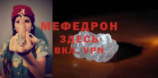 не бодяженный Анива