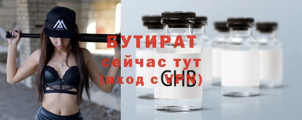 СК Анжеро-Судженск