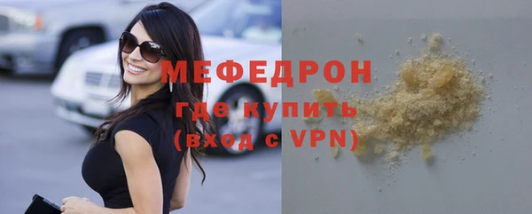 наркотики Елабуга