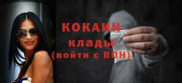 не бодяженный Анива