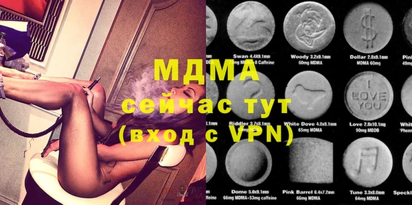 мефедрон Апатиты