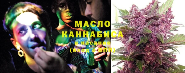 не бодяженный Анива