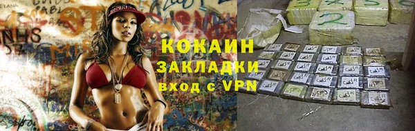 СК Анжеро-Судженск