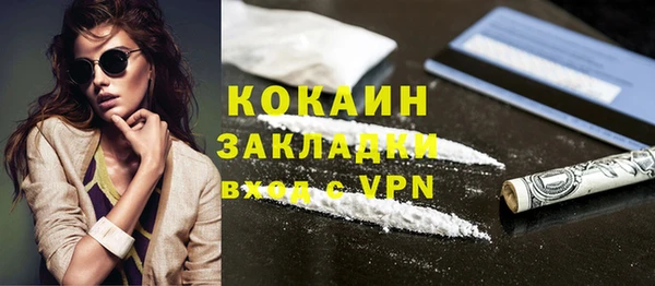 не бодяженный Анива