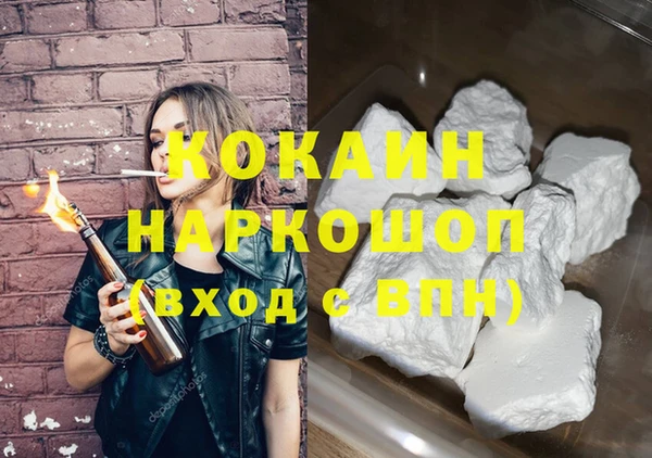 не бодяженный Анива
