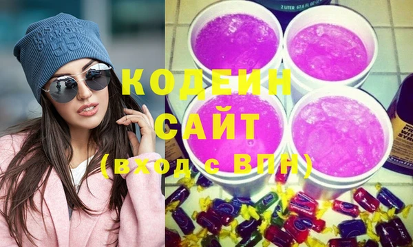 не бодяженный Анива
