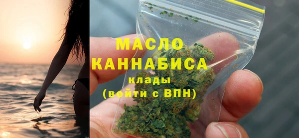 не бодяженный Анива