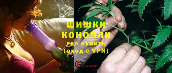 не бодяженный Анива