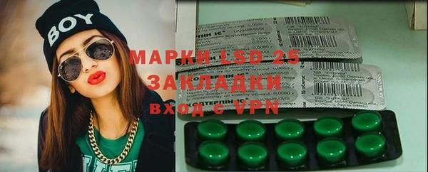 мефедрон Апатиты