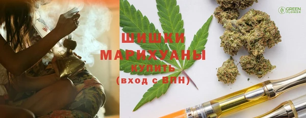 не бодяженный Анива