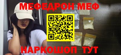 ПСИЛОЦИБИНОВЫЕ ГРИБЫ Гай