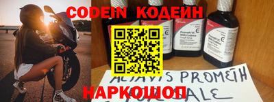 гашишное масло Гагарин