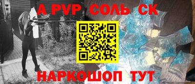 не бодяженный Бузулук