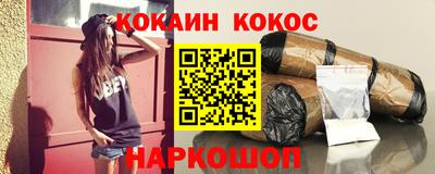 не бодяженный Бузулук