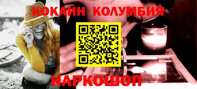 гашишное масло Гагарин