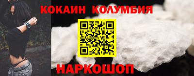 не бодяженный Бузулук