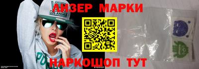 прущий лед Будённовск