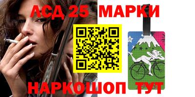 гашишное масло Гагарин