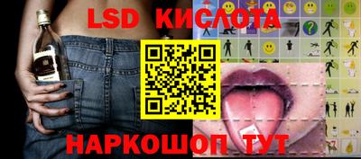 не бодяженный Бузулук