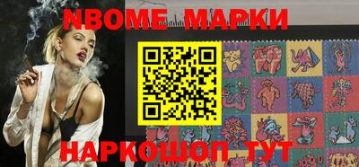 MESCALINE Бугуруслан