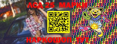 не бодяженный Бузулук