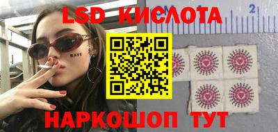 ПСИЛОЦИБИНОВЫЕ ГРИБЫ Гай