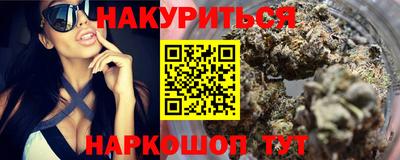 не бодяженный Бузулук