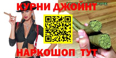 не бодяженный Бузулук