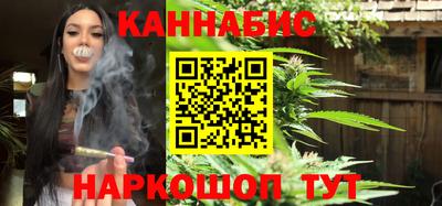 не бодяженный Бузулук