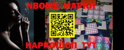 прущий лед Будённовск