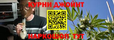MESCALINE Бугуруслан