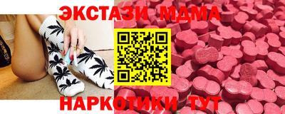 прущий лед Будённовск