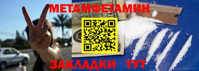 не бодяженный Бузулук