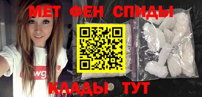 прущий лед Будённовск