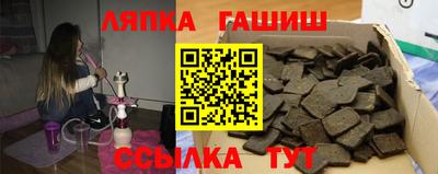 ПСИЛОЦИБИНОВЫЕ ГРИБЫ Гай