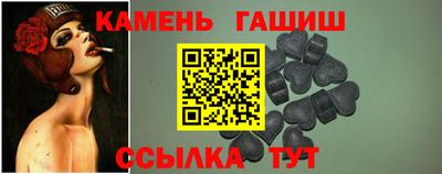 прущий лед Будённовск