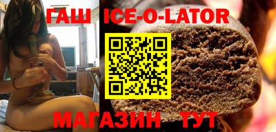 MESCALINE Бугуруслан