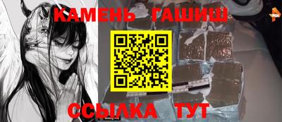не бодяженный Бузулук