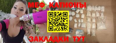 тгк Азнакаево