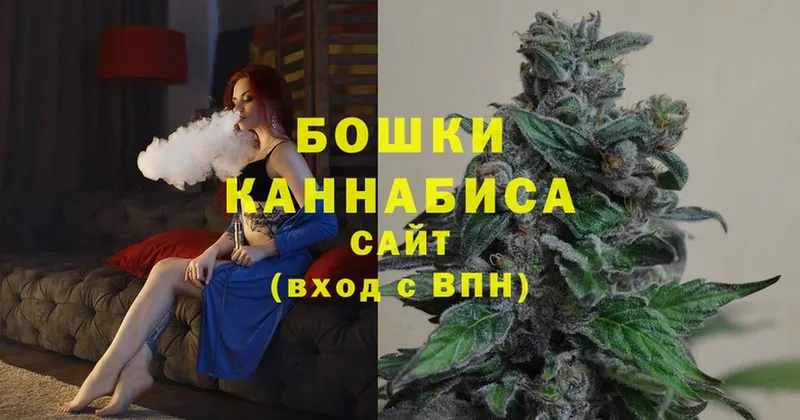 kraken ссылки  Железноводск  Бошки марихуана индика  цена  